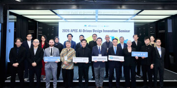 2026 APEC International Seminar on AI-Driven Design Innovation Kicks Off
