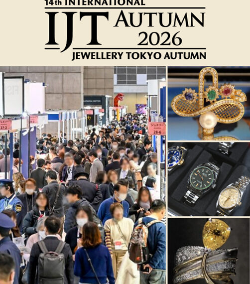 Discover Japanese Suppliers of Pre-Owned Luxury Watches & Jewelry at IJT AUTUMN 2026