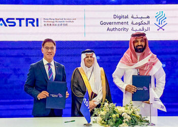 ASTRI and Saudi Digital Government Authority Sign Strategic Partnership to Advance Digital Innovation and AI Development