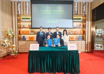 HEC Group Enters Strategic Partnerships in Macau to Advance the Internationalization of Cordyceps Sinensis