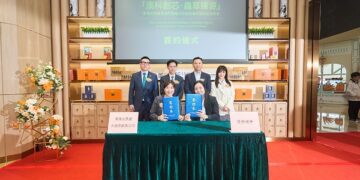 HEC Group Enters Strategic Partnerships in Macau to Advance the Internationalization of Cordyceps Sinensis