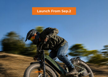 ENGWE Launches E26 3.0, Bringing Dual-Motor Power to the Future of All-Terrain Riding