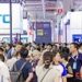 The 26th China International Industry Fair (CIIF 2026) to Showcase Global Smart Manufacturing Innovations in Shanghai This October