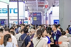 The 26th China International Industry Fair (CIIF 2026) to Showcase Global Smart Manufacturing Innovations in Shanghai This October