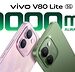 vivo Announces Global Launch of V80 Lite 5G with a 10000 mAh Battery–Built for Life on the Move