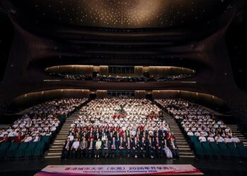 CityUHK (Dongguan) marks 2026 Opening Convocation Ceremony, celebrating rapid cross-border growth in the Greater Bay Area