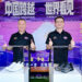 CGX Debuts Professional Obstacle Racing Shoes at UIPM 2026 Obstacle World Championships