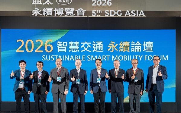 Cedars Digital Takes Singapore’s AI-Driven Carbon Management Approach to Regional Smart City Dialogue