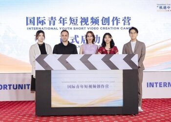 “Sharing the Opportunities, Connecting the World” International Week Launches in Shihezi