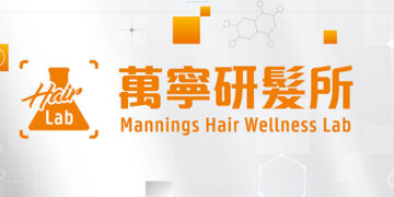 Say Goodbye to “Trial-and-Error” Hair Care: Mannings Reshapes the Revive, Repair, Refresh Hair Regime Through Data Insights