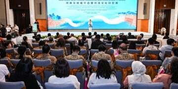 Henan Cultural Tourism Promotion Conference and Heluo Culture Exhibition Held in Indonesia