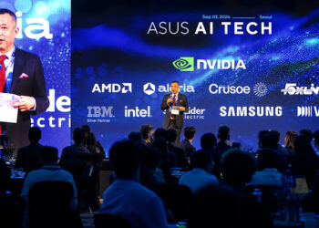 ASUS Expands AI Infrastructure Ecosystem from Cloud to Edge