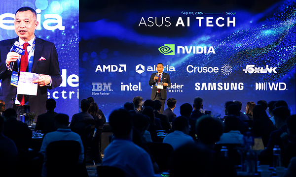 ASUS Expands AI Infrastructure Ecosystem from Cloud to Edge