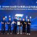 TÜV Rheinland Presents LCA Certificate to Aputure Studio Light