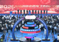 AI Leads, Future Succeeds: 2026 China International Consumer Electronics Exposition Kicks Off