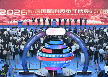 AI Leads, Future Succeeds: 2026 China International Consumer Electronics Exposition Kicks Off
