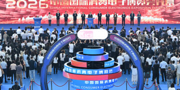 AI Leads, Future Succeeds: 2026 China International Consumer Electronics Exposition Kicks Off