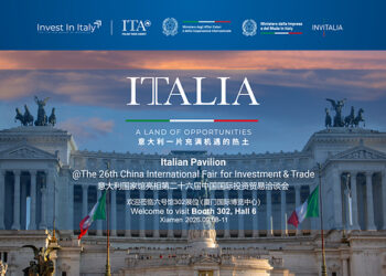 Italy is participating to the 26th China International Fair for Investment and Trade (CIFIT) which opens in Xiamen from 8-11 Sept.