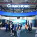 CHiQ at IFA 2026: From Global Expansion to Deeper Local Engagement