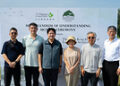 The Hong Kong Institute of Landscape Architects and The Nature Conservancy signed landmark MoU to advance Nature-based Solutions and regional collaboration