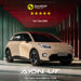 Redefining the Safety Ceiling for Small EVs! AION UT Earns 2026 Euro NCAP Five-Star Rating