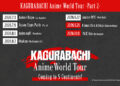 Anime “Kagurabachi”  Unveils Details for Anime World Tour Part 2!