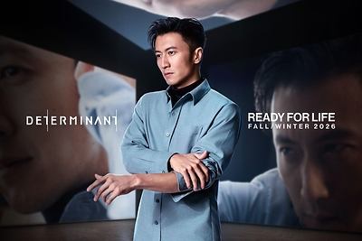 DETERMINANT UNVEILS FALL/WINTER 2026 COLLECTION WITH A NEW TAKE ON EVERYDAY CASUALWEAR