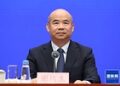 China issues national guideline to boost classical industries