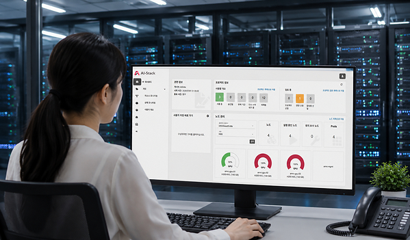 INFINITIX Deploys AI-Stack at Korea’s Smart Manufacturing Innovation Center