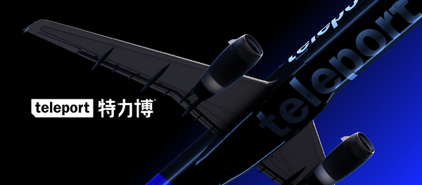 Teleport expands network across Asia-Pacific and Europe to capture 2H eCommerce peak