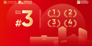 Financial Times Releases 2026 Global Masters in Management Ranking: SJTU Antai Ranks 3rd Worldwide