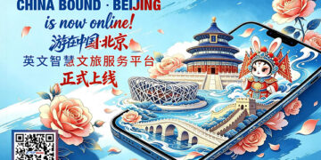 China Bound • Beijing’ English-language smart travel platform launched