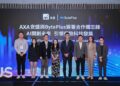 AXA and BytePlus sign strategic MOU Pioneering AI-Driven Transformation across insurance value chain
