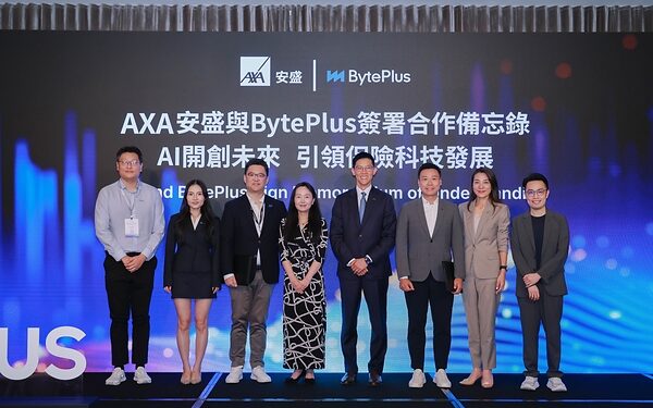 AXA and BytePlus sign strategic MOU Pioneering AI-Driven Transformation across insurance value chain