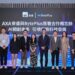 AXA and BytePlus sign strategic MOU Pioneering AI-Driven Transformation across insurance value chain