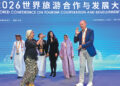 Digital tech helps drive travel industry growth