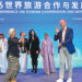 Digital tech helps drive travel industry growth