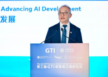 The 3rd GTI Forum on Digital Intelligence, Hong Kong Advances Global Inclusive AI Development