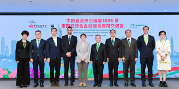 “BOCHK Green Forum 2026 & Sharing Workshop on Good Practices of Green Finance in Southeast Asia” Promotes Cross-border Collaboration to Advance Regional Green Transition