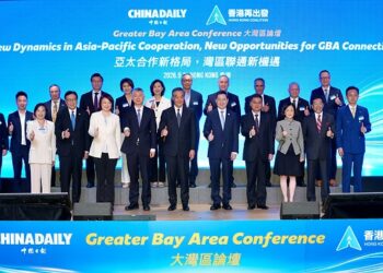 HK’s superconnector role highlighted at major GBA conference