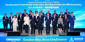 HK’s superconnector role highlighted at major GBA conference