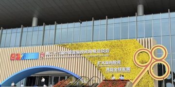 The 26th CIFIT Opens in Xiamen, Merchants from 129 Countries and Regions Seek Business Opportunities