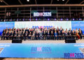 5th Hong Kong International Biotechnology Conference and Exhibition (BIOHK2026) Officially Opens
