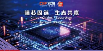 IC Ecosystem Show (ICES) 2026 to Drive Application-Led Innovation at CIIF in Shanghai