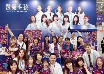 Taiwan’s “Biotech Power Couple” Kao Min-Min and Liao Po-Yu Reveal Their Expanding Business Portfolio Across Health and Lifestyle Industries