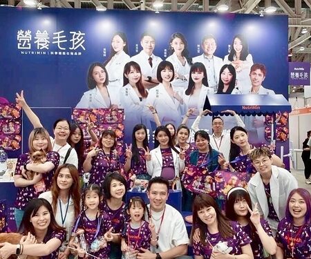 Taiwan’s “Biotech Power Couple” Kao Min-Min and Liao Po-Yu Reveal Their Expanding Business Portfolio Across Health and Lifestyle Industries