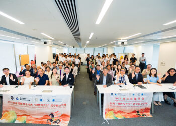 Earth Environmental Foundation’s Western Sichuan “Resilience & Symbiosis” Interdisciplinary Field Study Camp Sharing Session Inspires Youth on Climate Resilience and Ecological Symbiosis