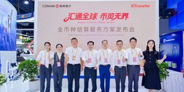 XTransfer Signs Agreements with CZ Bank and CIB at the 26th CIFIT in Xiamen