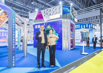 Hong Kong People in Xiamen | Fujian and Hong Kong Join Hands, the “Golden Key” Opens a New Era of Going Global