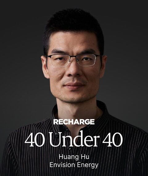 Envision Energy Earns Two Spots on Recharge’s 2026 Wind Power 40 Under 40, Recognising Leadership in Wind Technology and Global Growth